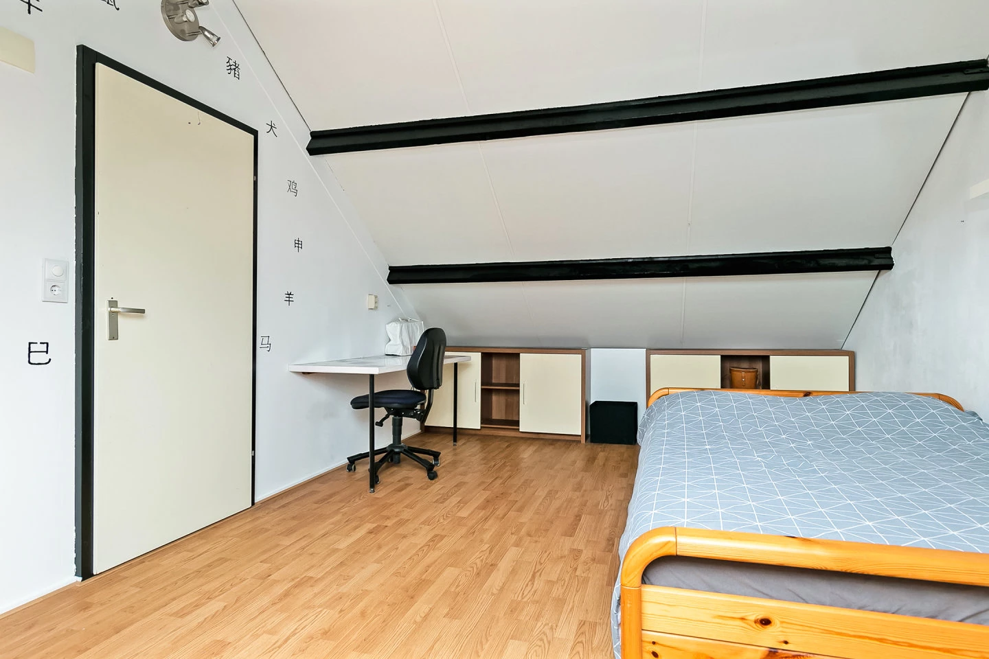 Woonhuis te koop Bongerd 72 Lelystad